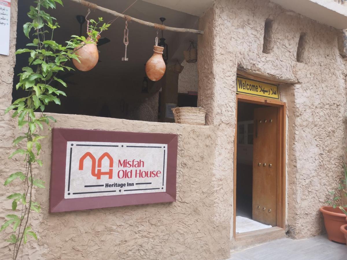 Отель Misfah Old House Экстерьер фото